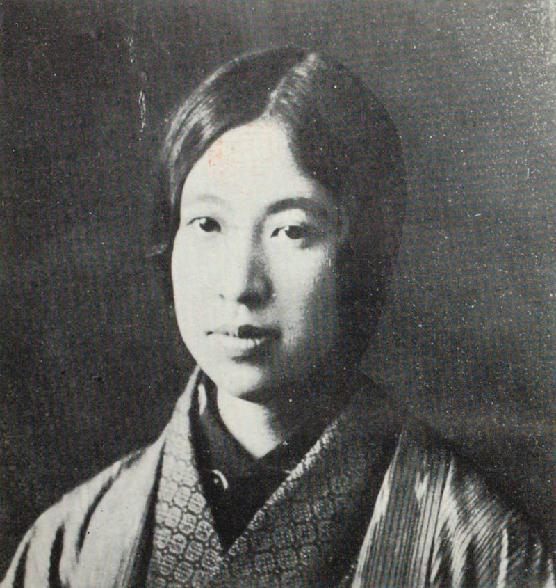Portrait of Hiratsuka Raicho
