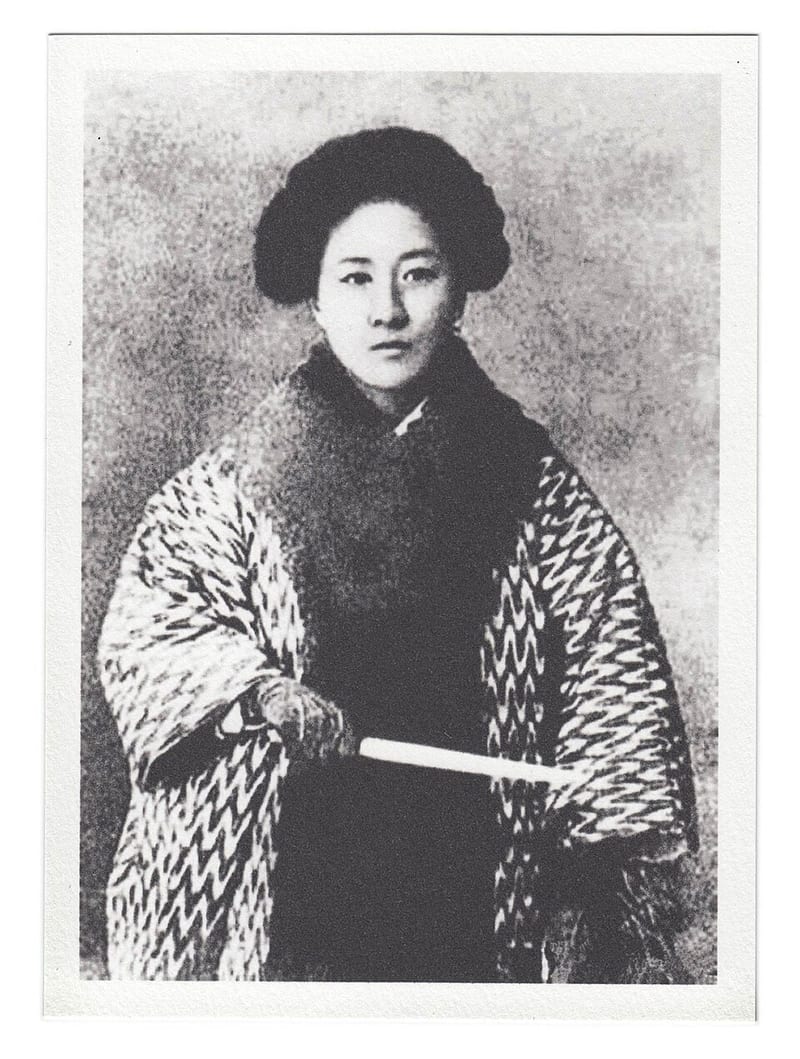 Qiu Jin, circa 1875 to 1907
