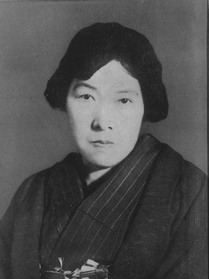 Portrait of Yosano Akiko